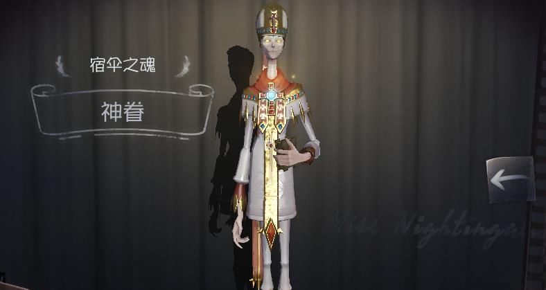 玩家|第五人格：当年瞧不起“换色皮肤”的玩家，如今都开始后悔了！