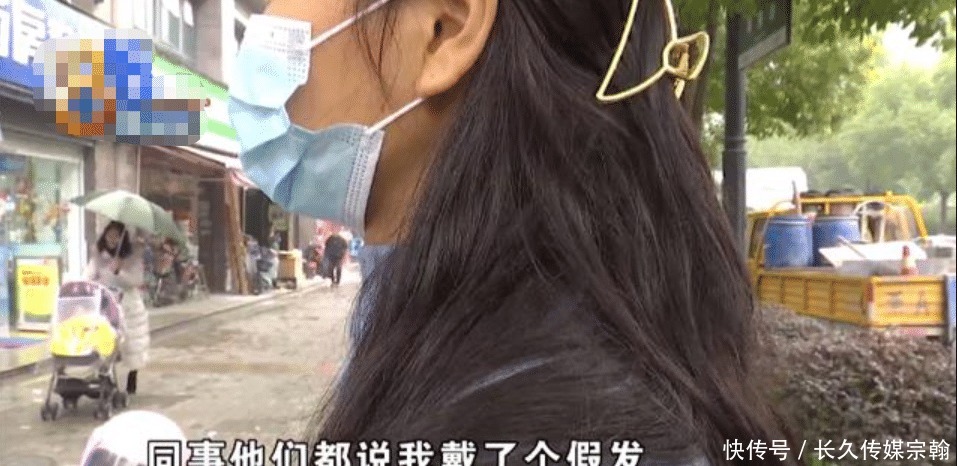 女子去染头发,本想美美地过新年,没想到却染得像戴了假发?