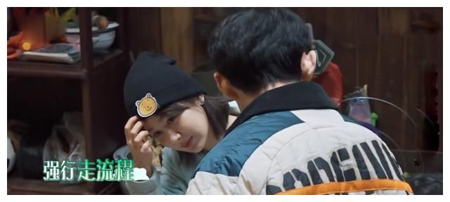 张子枫|《向往的生活》：彭昱畅对杨紫“因爱生恨”，亲手放出的瓜真甜