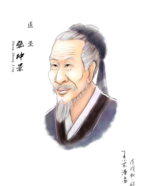 白术|一个神奇的美容方！6味药，肝脾同调，气血同治，和大眼袋说拜拜