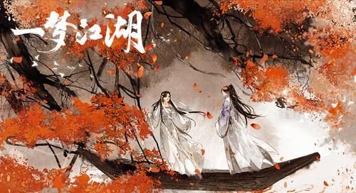 一梦江湖：身边人对你开滤镜是个什么体验？彩虹屁张口就来！