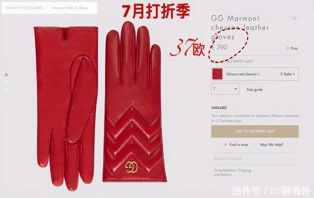 陆止于此，海始于斯，我在里斯本的“神仙生活”