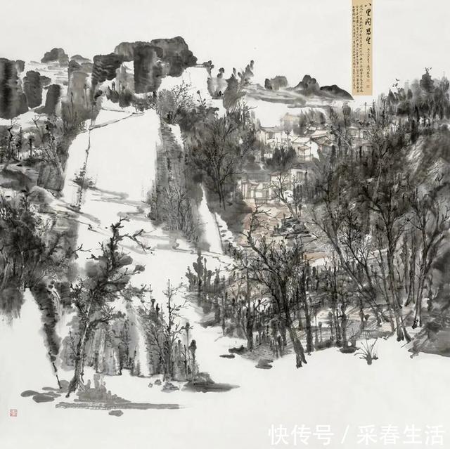 中国水墨画院#女画家冀燕水墨山水画艺术作品欣赏