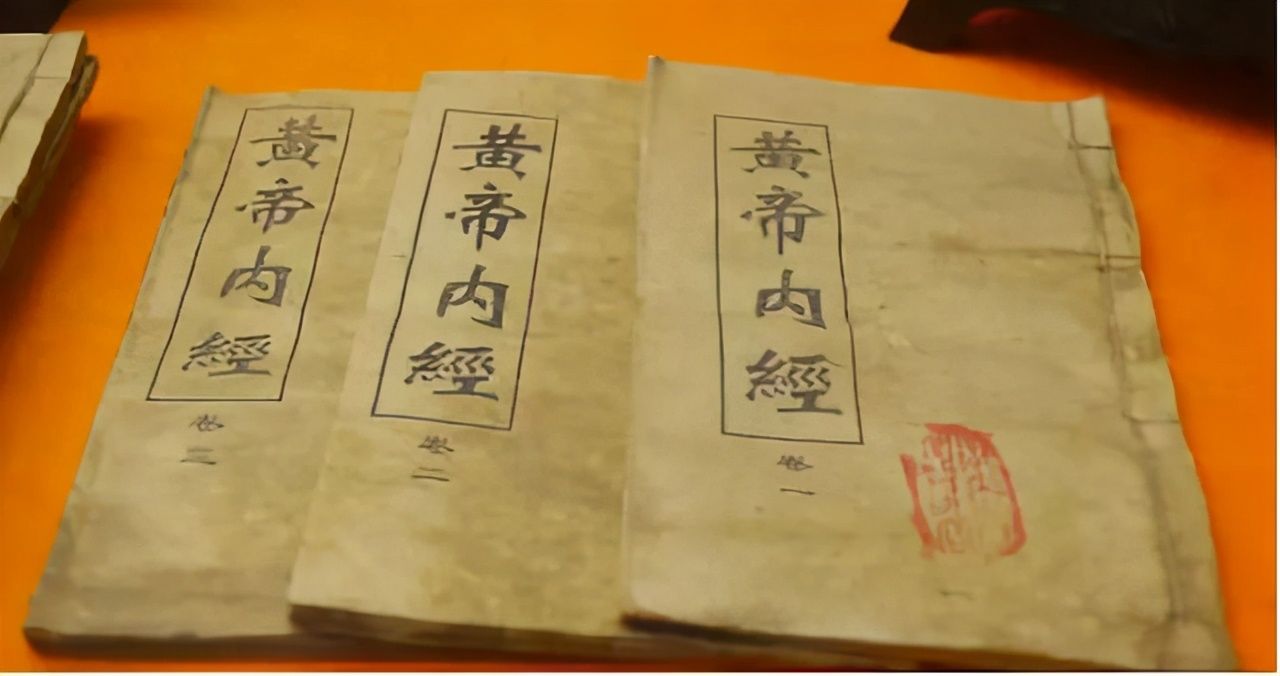 图解黄帝内经|《黄帝内经》8大养生智慧：顺时令，养气血，活出精气神儿