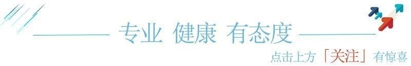 错过|枸杞泡水喝能获得3大好处!错过真可惜