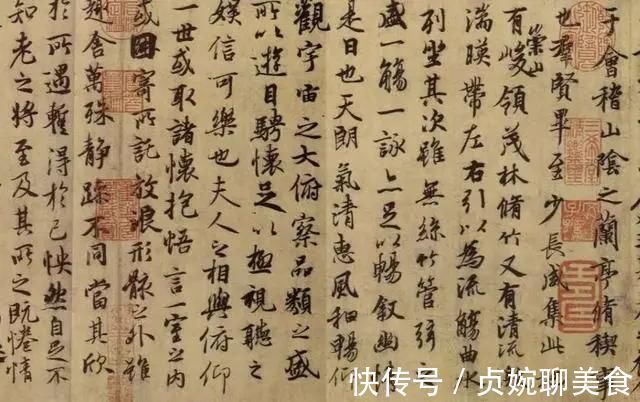 尚韵!为什么我们离古典书法越来越远?原因说出来真是太扎心了