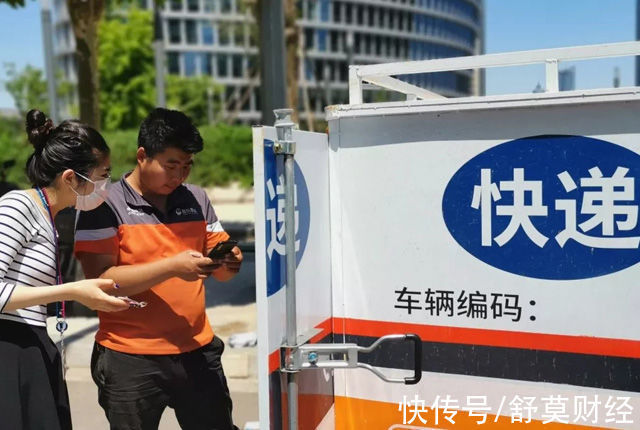 快递公司|没人“送货上门”了,派费却涨了?快递员抱怨不赚钱,钱去哪了