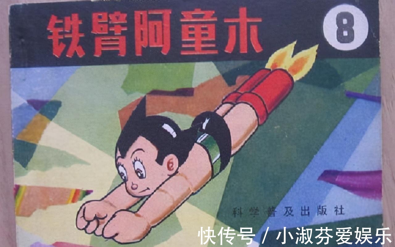中国漫画|在中国,美国漫画为何拼不过日本漫画?美漫太自我