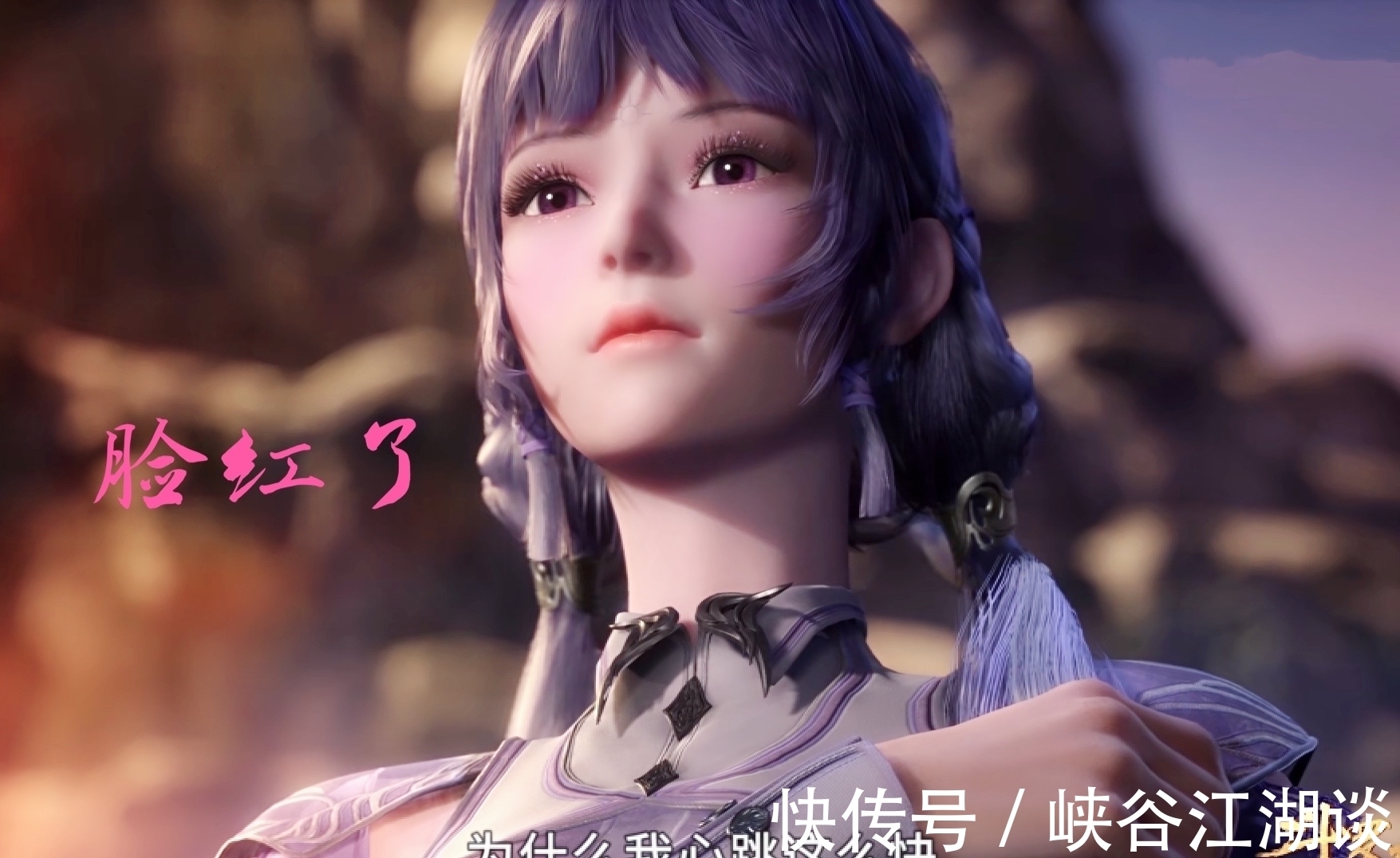 香香|斗罗大陆:唐三被烤成黑炭,香香对型男没有抵抗力,小白也看痴了