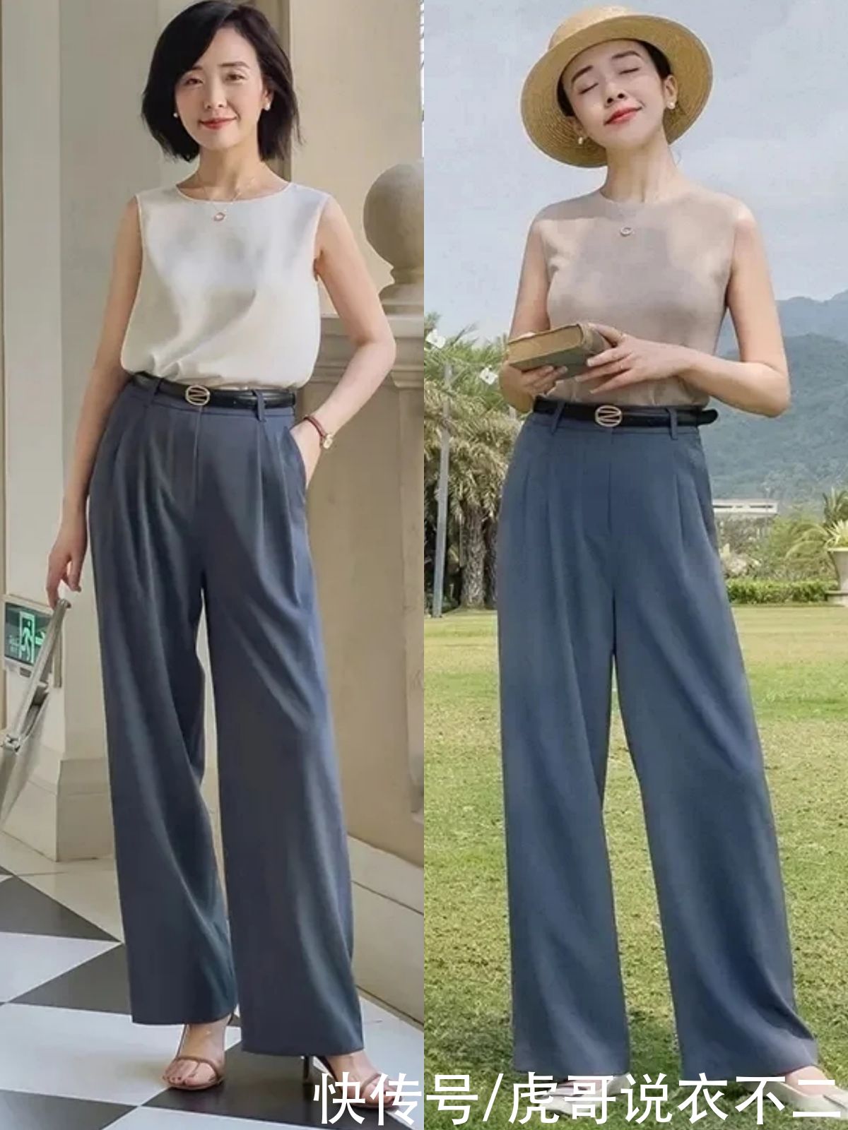 实用|女人过了40岁，穿衣注意四个实用减龄技巧，这样才能优雅又年轻