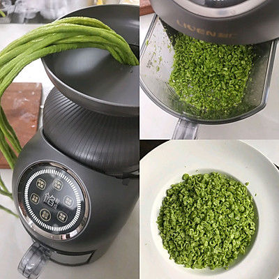 豆角肉馅生煎包