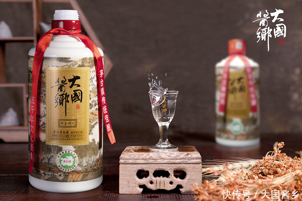 a34|大国酱乡黄金时代:酱香型白酒都是纯粮食酒吗?其实不一定