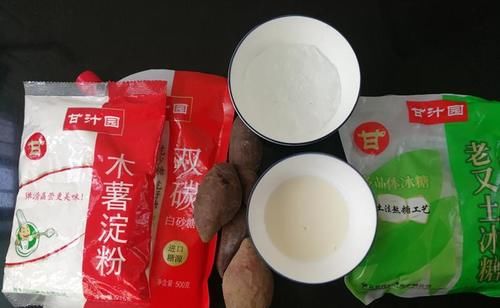 这样做的汤圆表皮清透，口感Q弹，还能美肤润燥，元宵节就吃它