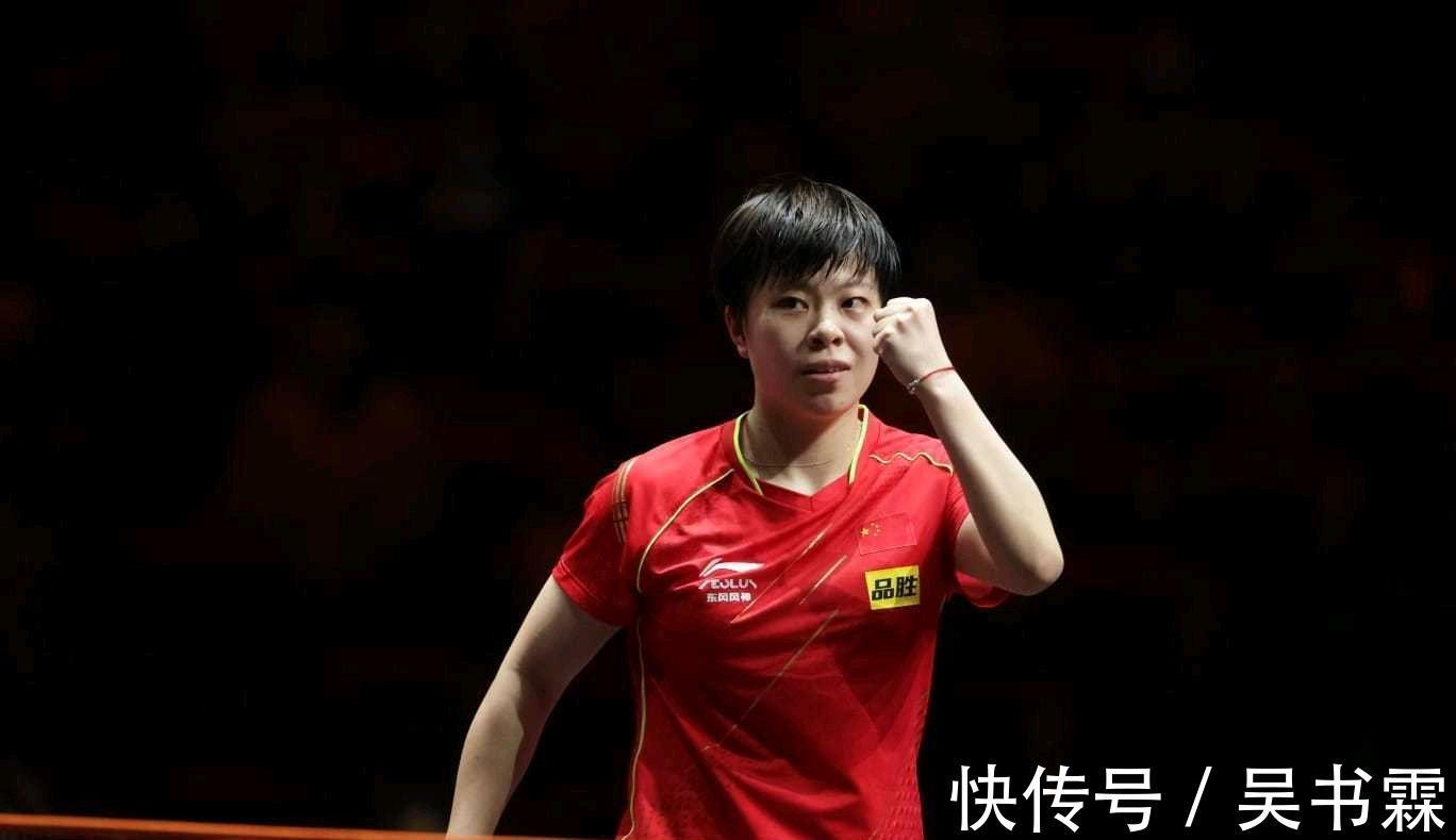 王曼昱|孫穎莎想要奪冠,原因不在主管教練,而在于年齡順序