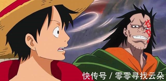 四皇|《海贼王》感觉龙最多四皇实力,为什么革命军敢和世界政府开战