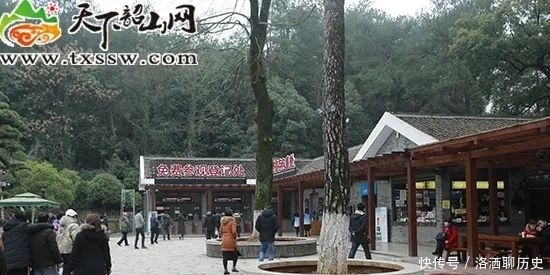 毛主席|我的2021年的第一次旅行