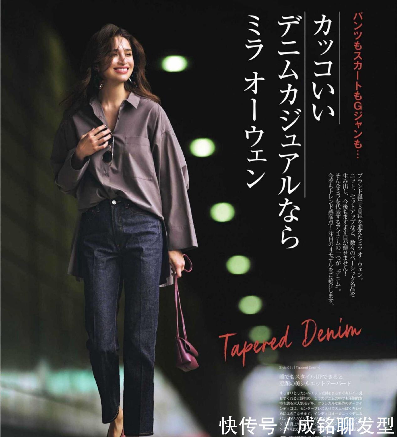 半身裙|40岁女人不用刻意去装嫩,学会衬衫搭配技巧,不仅知性还更显气质