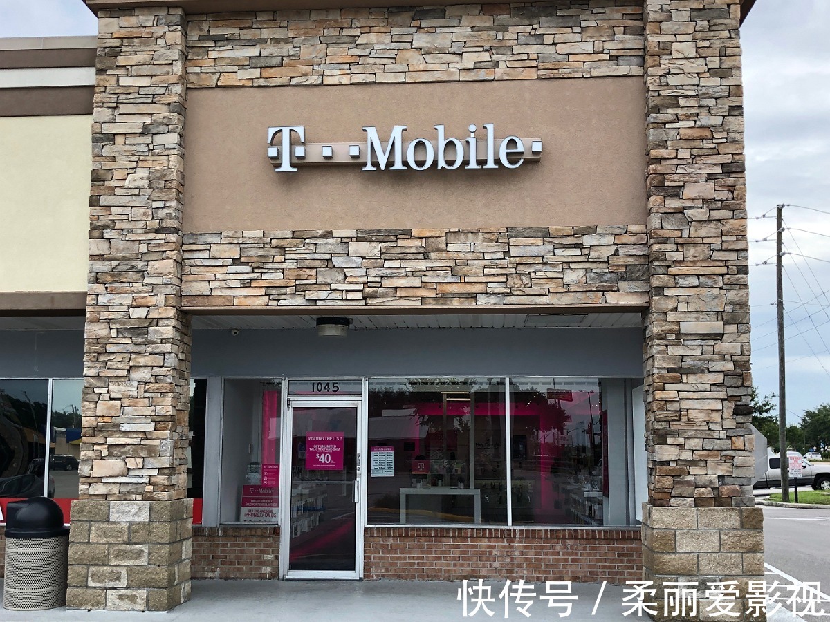 verizon|高通摊牌了,美国用户连不上5G,工信部:5年内全面覆盖