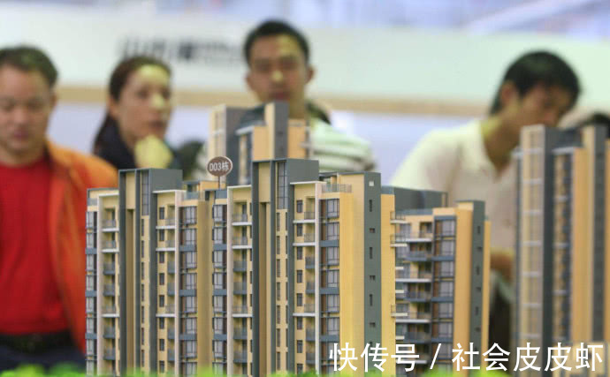 小幅度|不管房价是“涨还是跌”,内行人建议:买房前,这3个问题别忽视