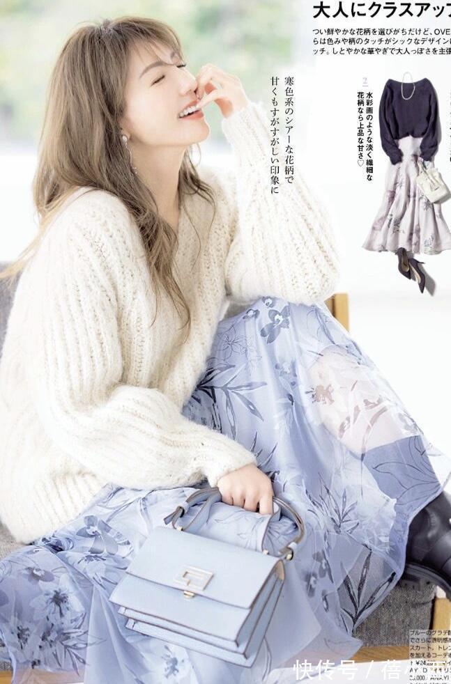 纯白色 冬季还是穿“毛衣”最优雅,学日本时髦精这样搭,遇见更美的自己