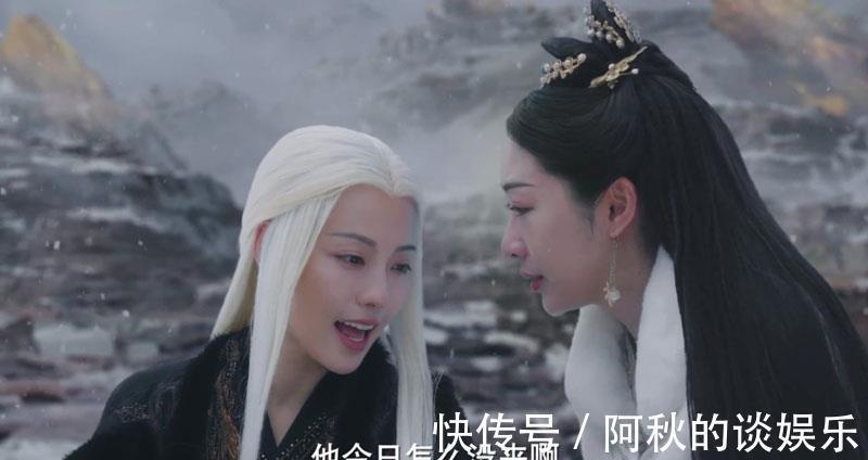 替代|《千古玦尘》结局芜浣之所以惨败,清穆才是关键,清穆替代了炽阳