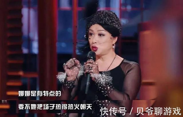 快樂(lè)家族全員停工?何炅新節(jié)目被替換,他再也保護(hù)不了謝娜