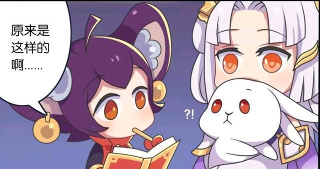 兔子|王者荣耀假日：嫦娥的兔子不是真的，她为什么要一直带着假兔子？