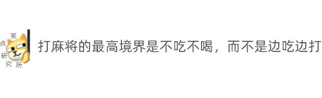 |今日段子:离职的一百种原因之一!竟然是因为大便!