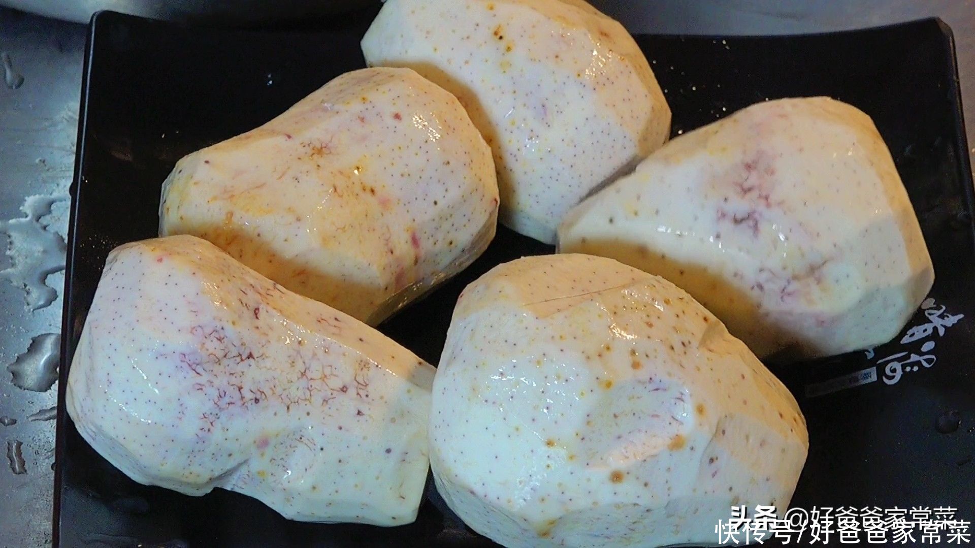 做法|芋头糖水的做法,西米露芋头糖水的做法