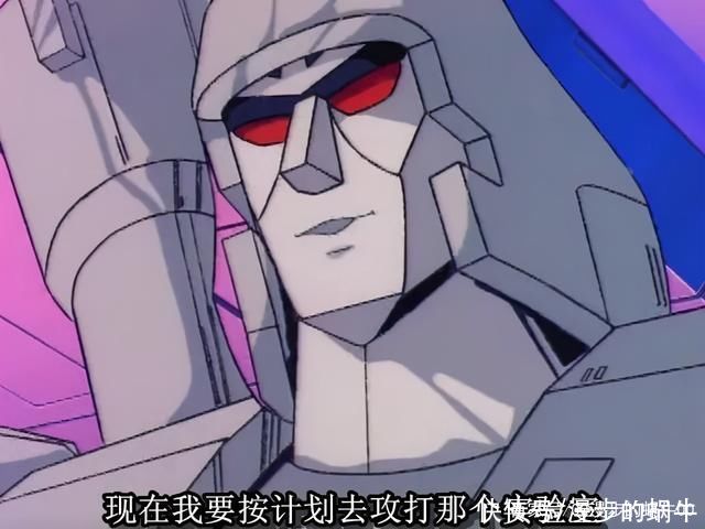 变形金刚,图说G1-05《全体出发》足以毁灭世界的可怕能量