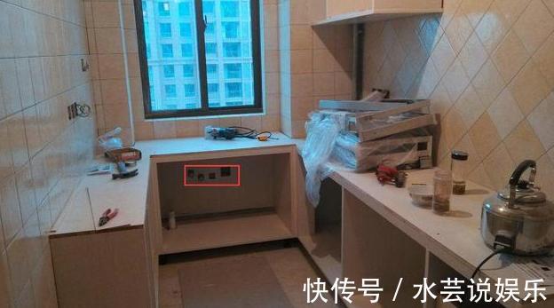 水条|厨房如何装修6大设计技巧等你发现，提升生活品质