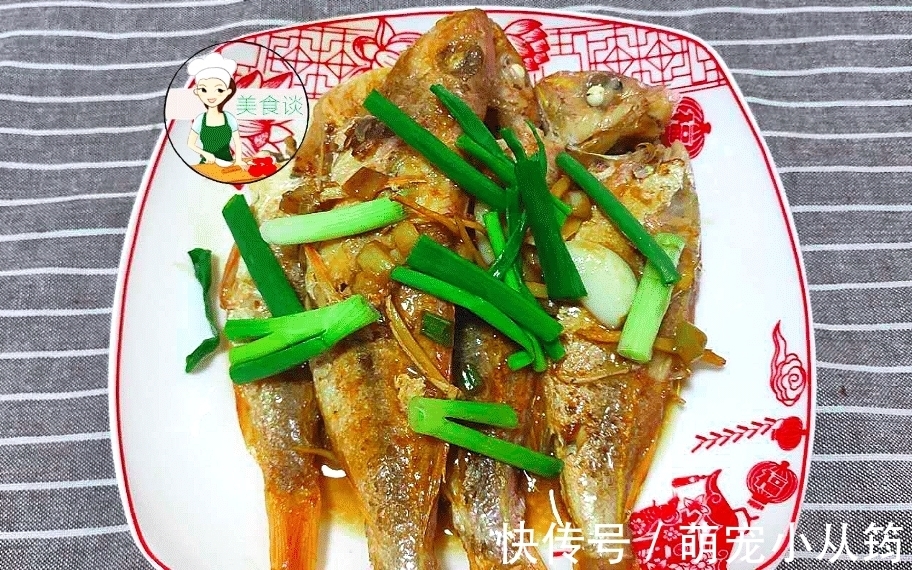 海鱼|春天,吃猪肉不如吃它,贵是贵点,但鲜美营养,孩子常吃记忆力好