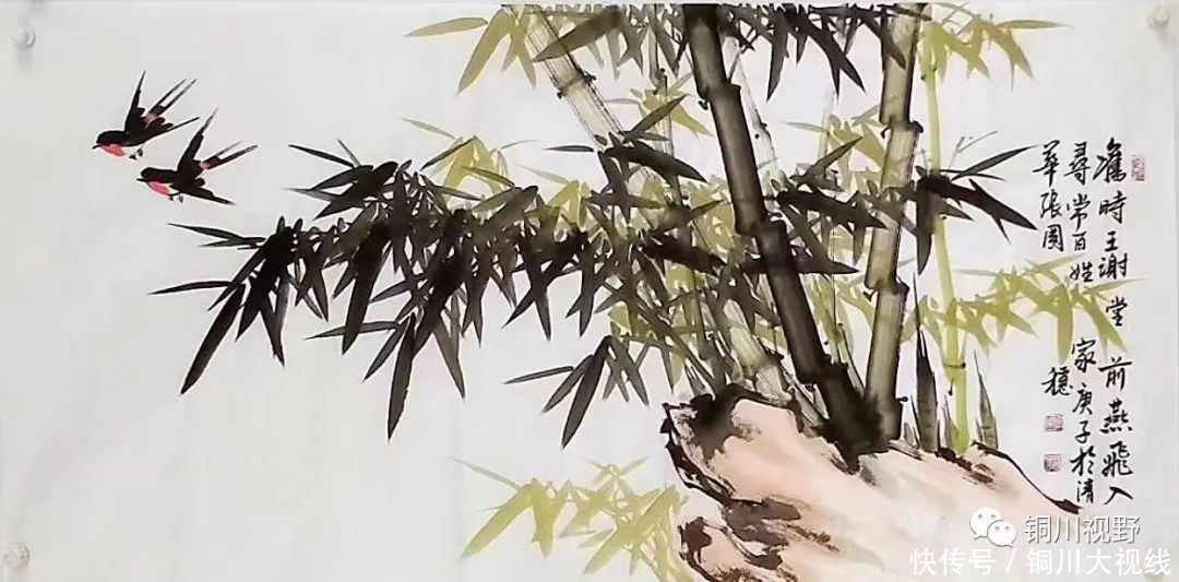 耳目一新|当代名家书画欣赏,让人耳目一新