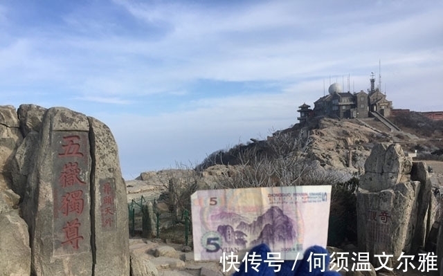 ff&遇到这3款5元货币,别再把它们花出去,赶紧“自留”下来!