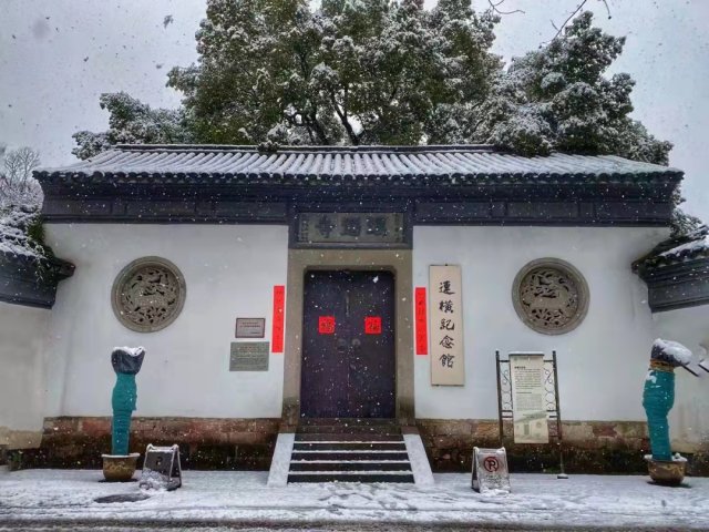 大部地区|被南方的鹅毛大雪刷屏！“断桥残雪”美呆，有人在雪里实现“冰墩墩”自由