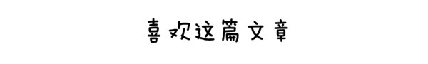 寒气重的时候吃什么可以最容易排出来？医生说：要看内寒还是外寒