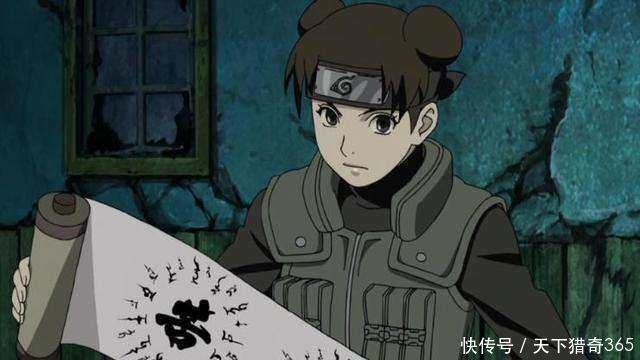 细数火影中13个名字带天的忍术,知道10个以上才是资深火迷!