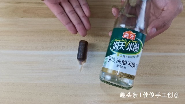 把藿香正气水滴在白醋里，搞定了生活中的困扰，解决你的难题！