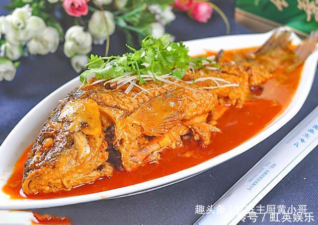 它是鱼腥''死对头'',大厨炖鱼时都会加一杯,鱼肉鲜嫩不腥,香