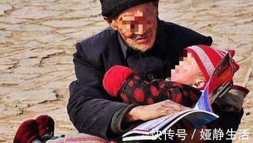 白叟|老人带孩子常说的5句话,看似哄娃实则毁娃,建议家长及时阻止