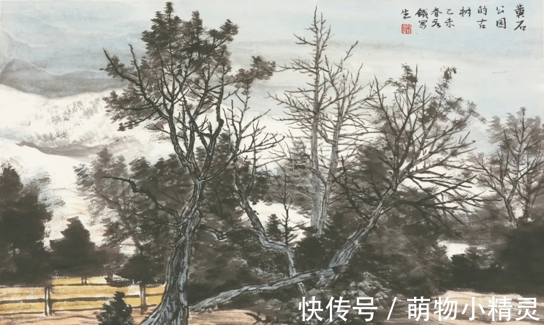 水画@段铁山水画,磅礴伟岸、气势宏大