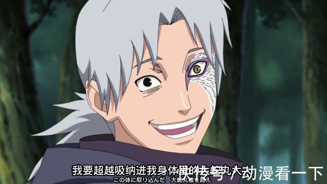 纲手|火影中的“十大最”,我爱罗最强防御惹争议,鸣人的能力无人能及