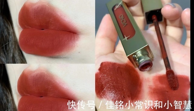 质地 口红很重要,选择一款适合的口红让它温暖你整个秋冬!