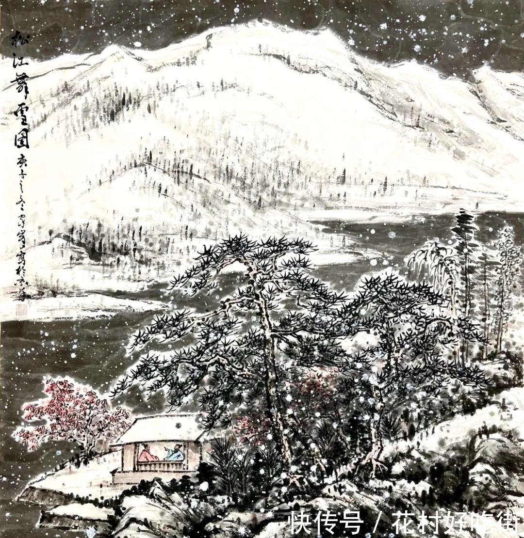 国画家@画家辛家峰|画笔为心 彩墨为魂 表现心中的壮丽山河