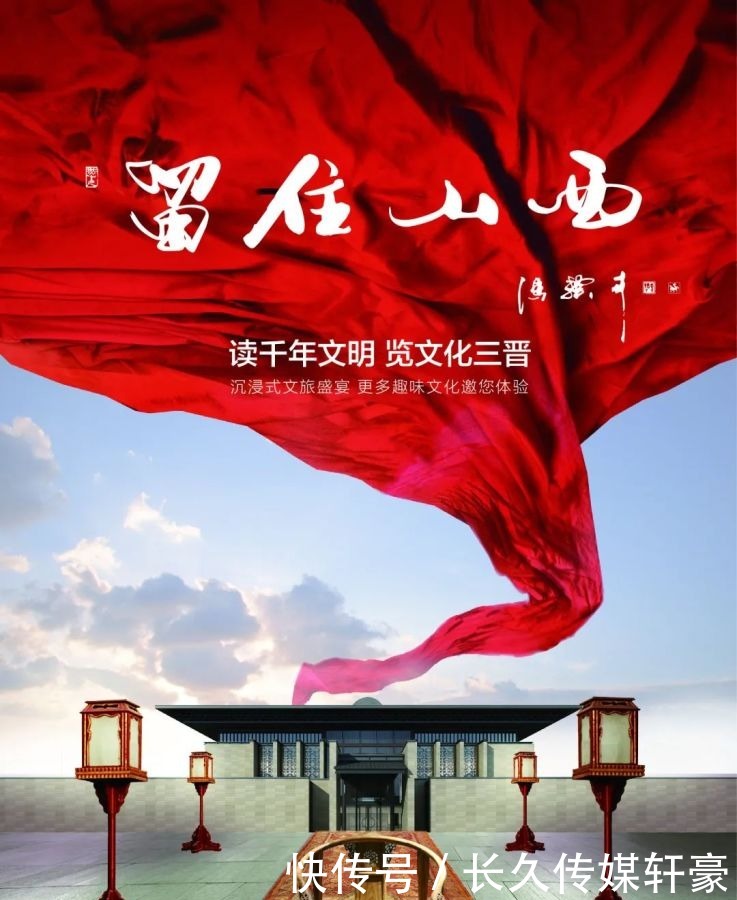 常家|恰克图风云|榆次常家:传奇的兴起与落幕