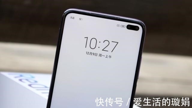 双11|从2299元跌至1499元，6GB+128GB，国内首款中档5G手机沦为千元机