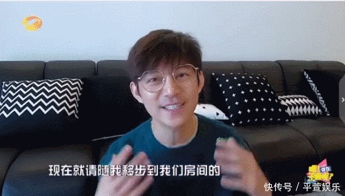 明星疫期居家全变厨师,何炅这菜我学不会,华晨宇这菜我吃不饱