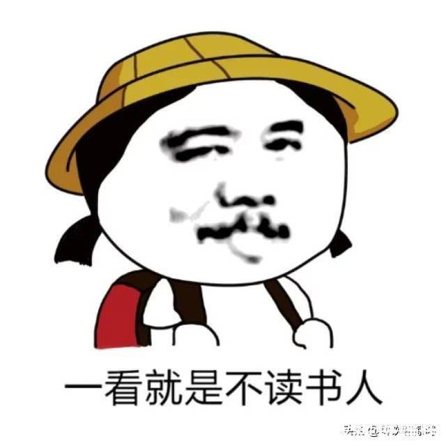 |笑话:老公喝醉被抬了回来,道完谢后老公睁开一只眼问:都走了吗