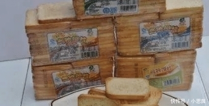 明明|史上最“憋屈”的4种零食,明明很好吃,却被包装给“耽误”了