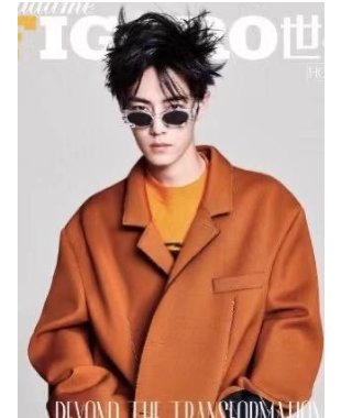 不可思议，肖战竟然用炽热的江湖情，践行行侠仗义的大爱情怀？